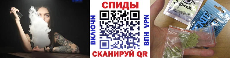 Бутират оксана  продажа наркотиков  Почеп 