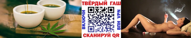 Еда ТГК марихуана  OMG ONION  Почеп 
