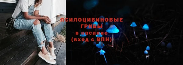 мефедрон мука Аркадак