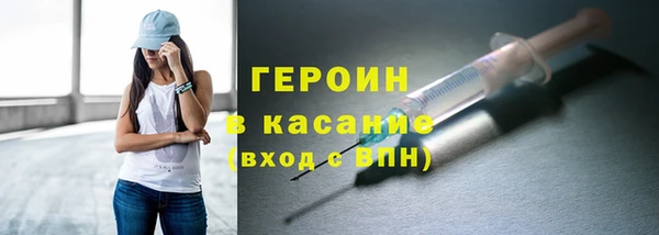 таблы Михайлов