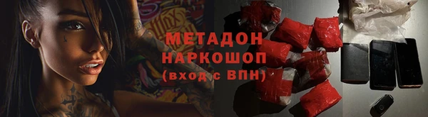 а пвп мука Михайловск