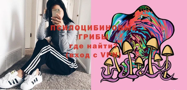 меф VHQ Арсеньев