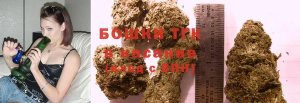 мескалин Армянск