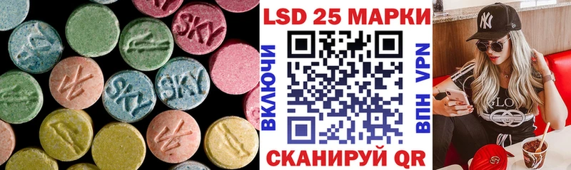 ЛСД экстази ecstasy  Почеп 